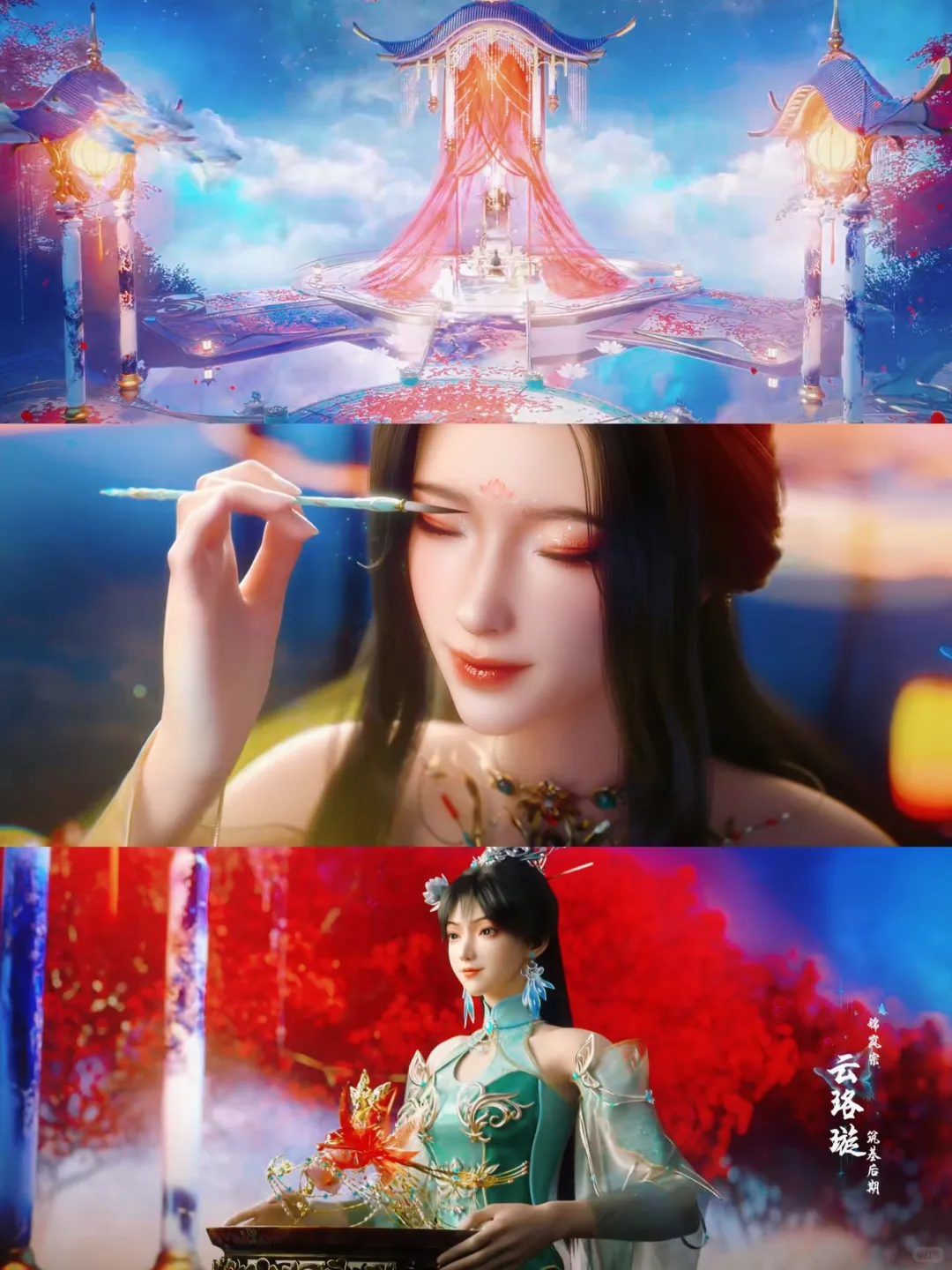 大女主复仇向国漫开播!建模太惊艳了