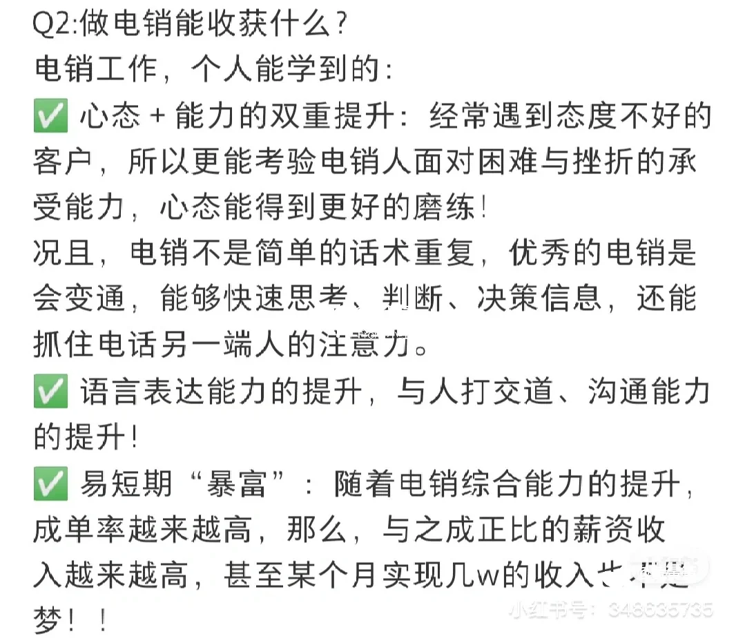 努力和回报往往成正比. 希望小伙伴的加入
