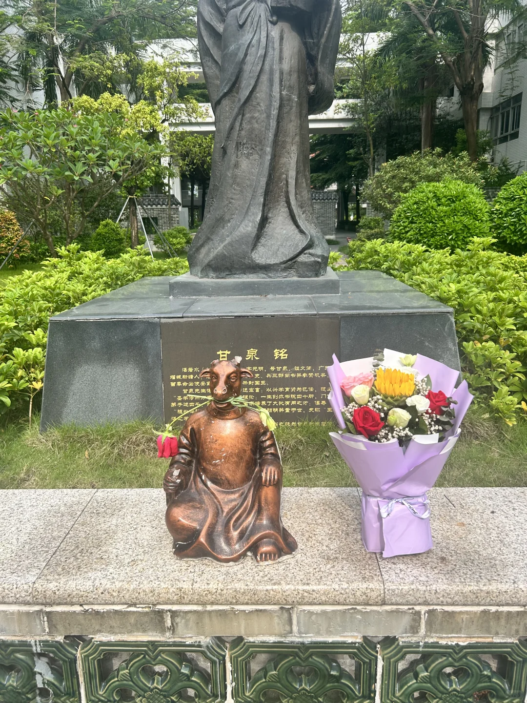 广大附中增城实验中学教招成绩