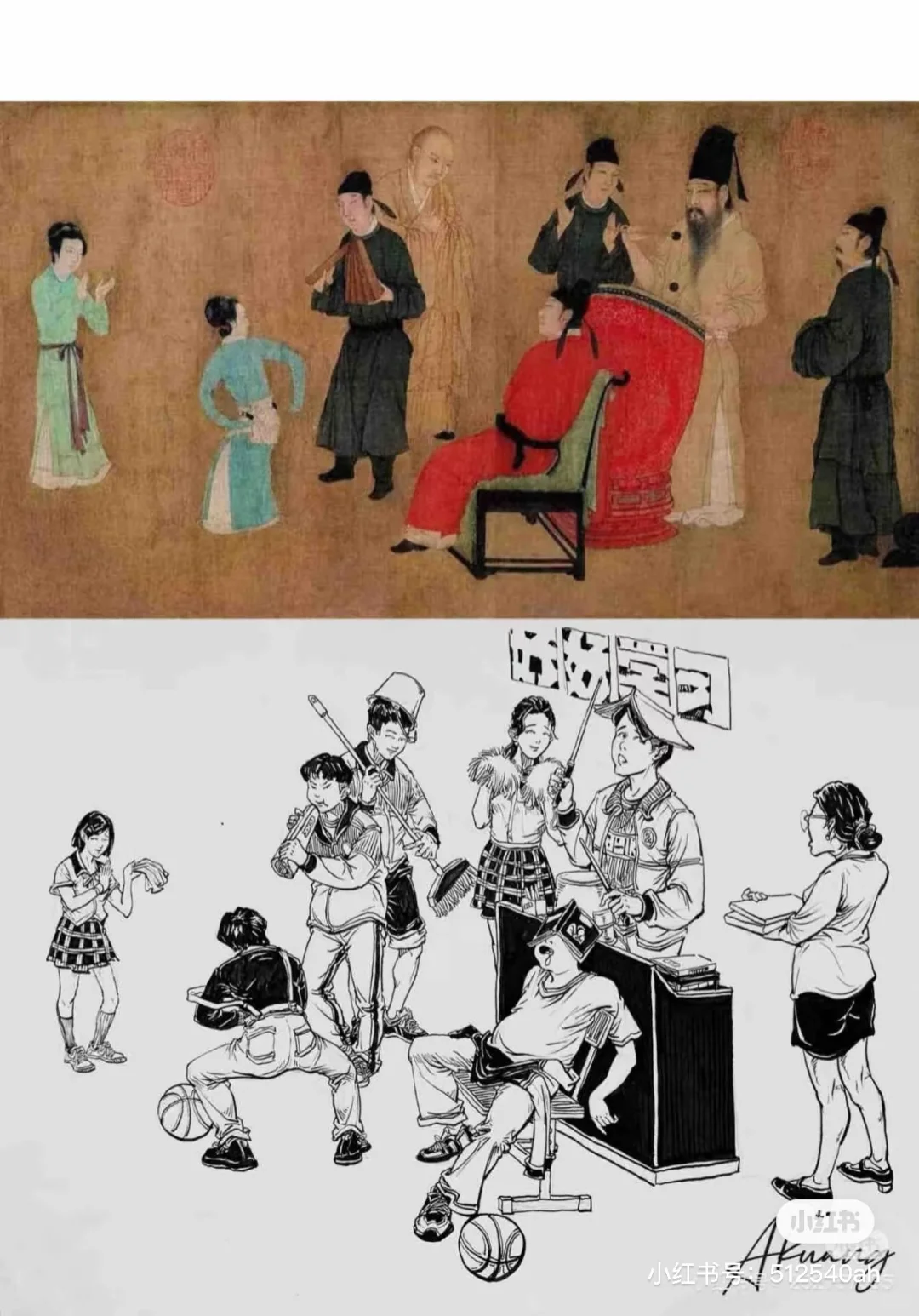 广大附中增城实验中学教招成绩