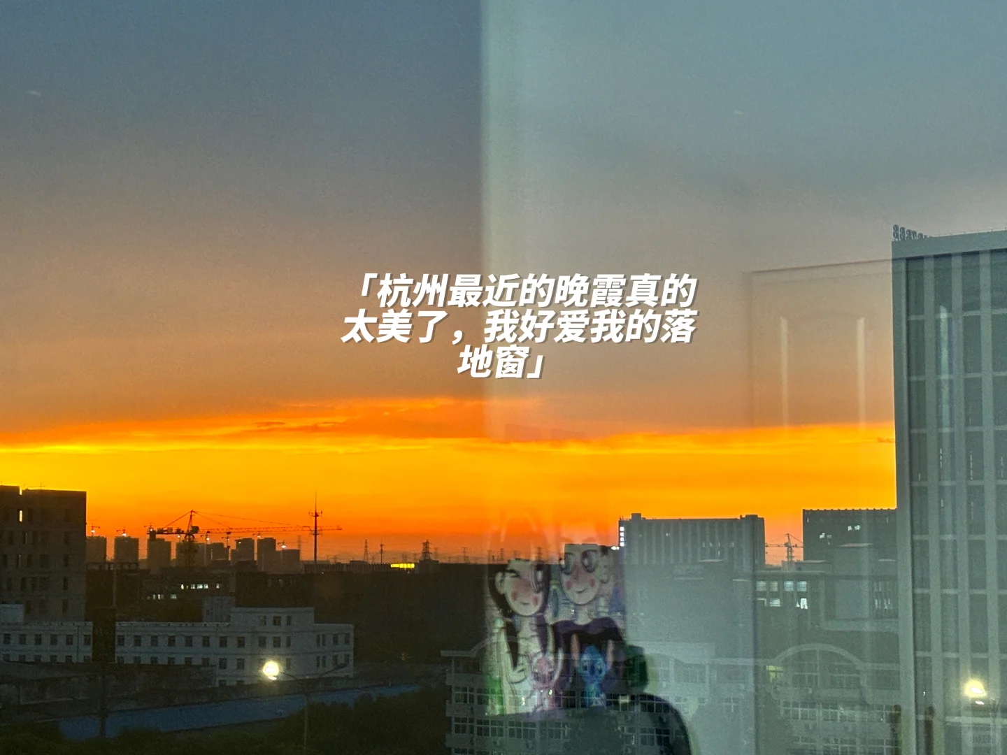 农学硕士就业方向