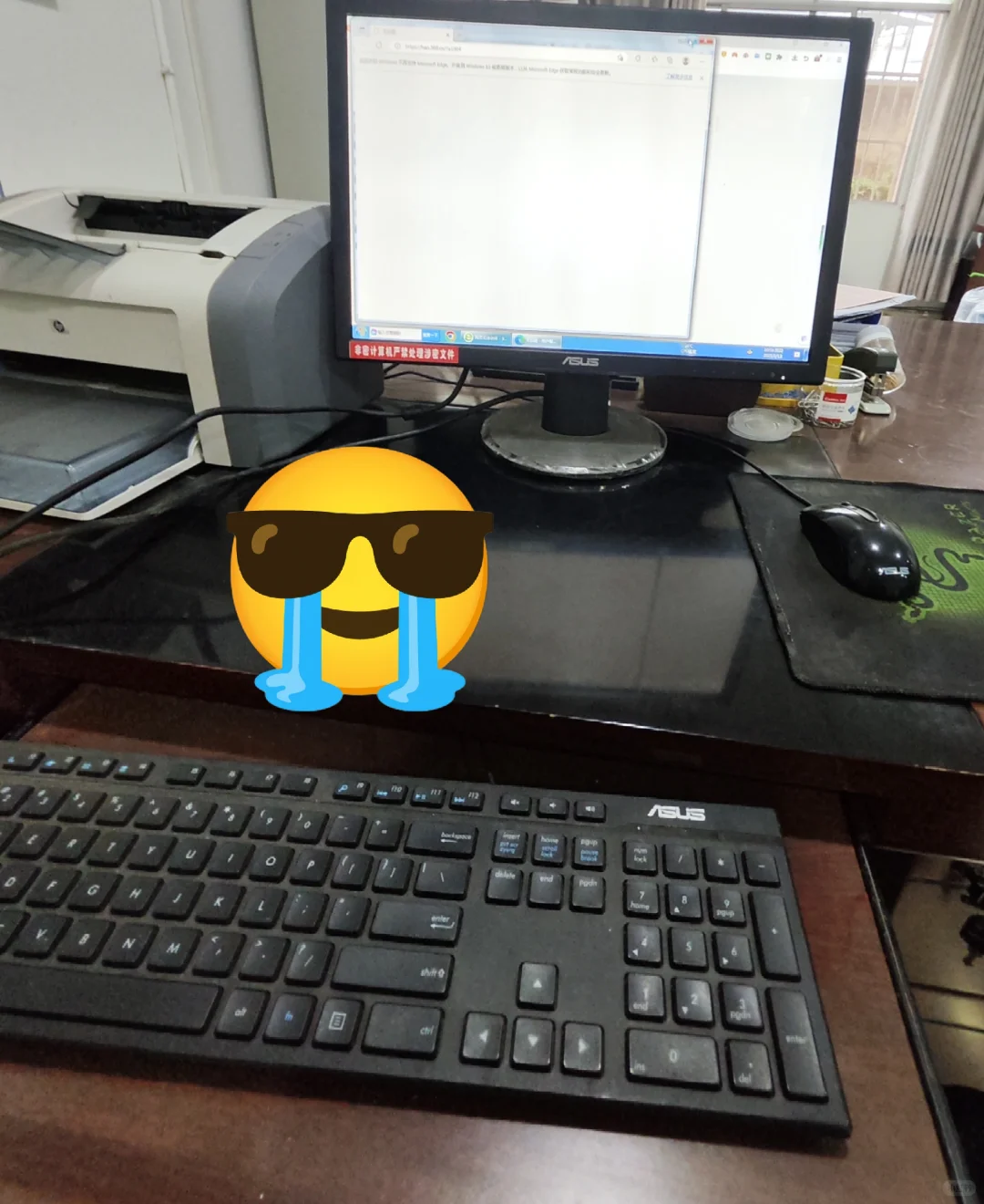 事业编第一天都想辞职!!!