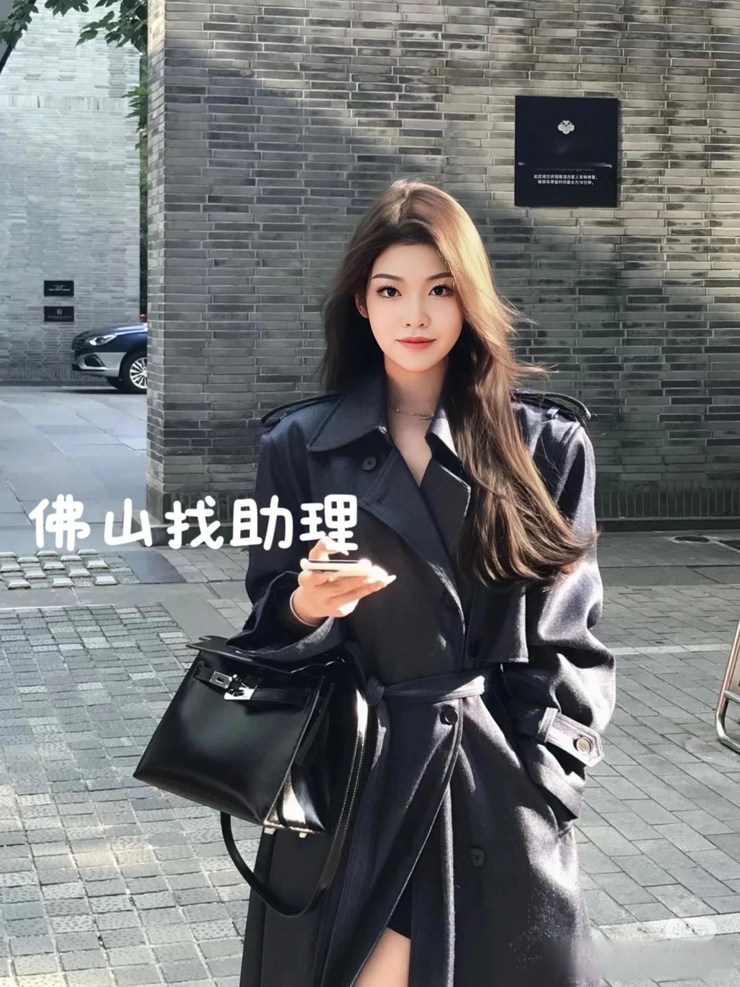双休 早九晚五 月薪1w➕ 在佛山 开心快乐