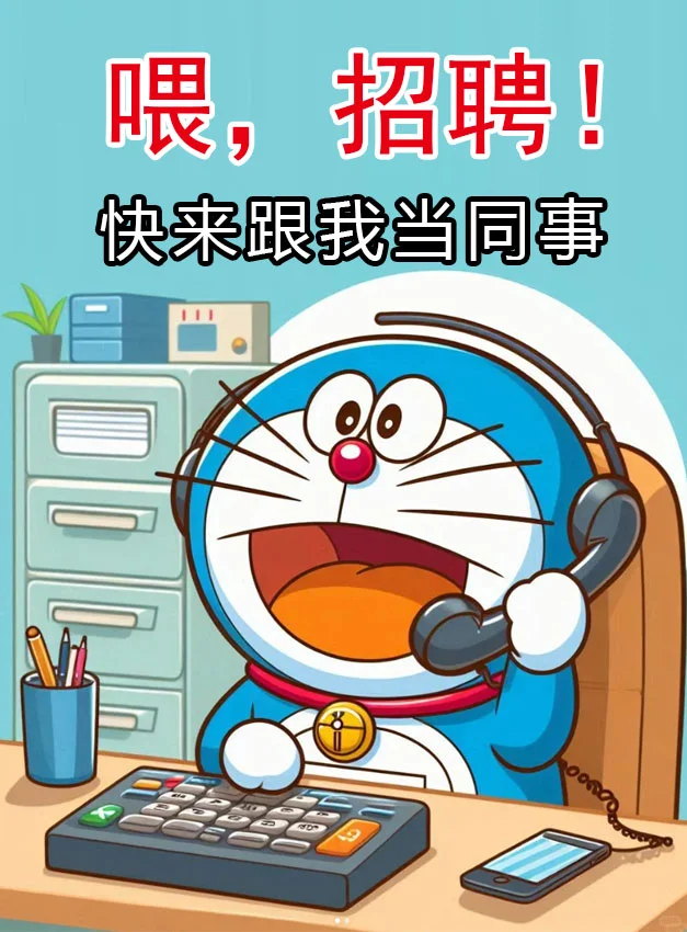 朝九晚五点半！！