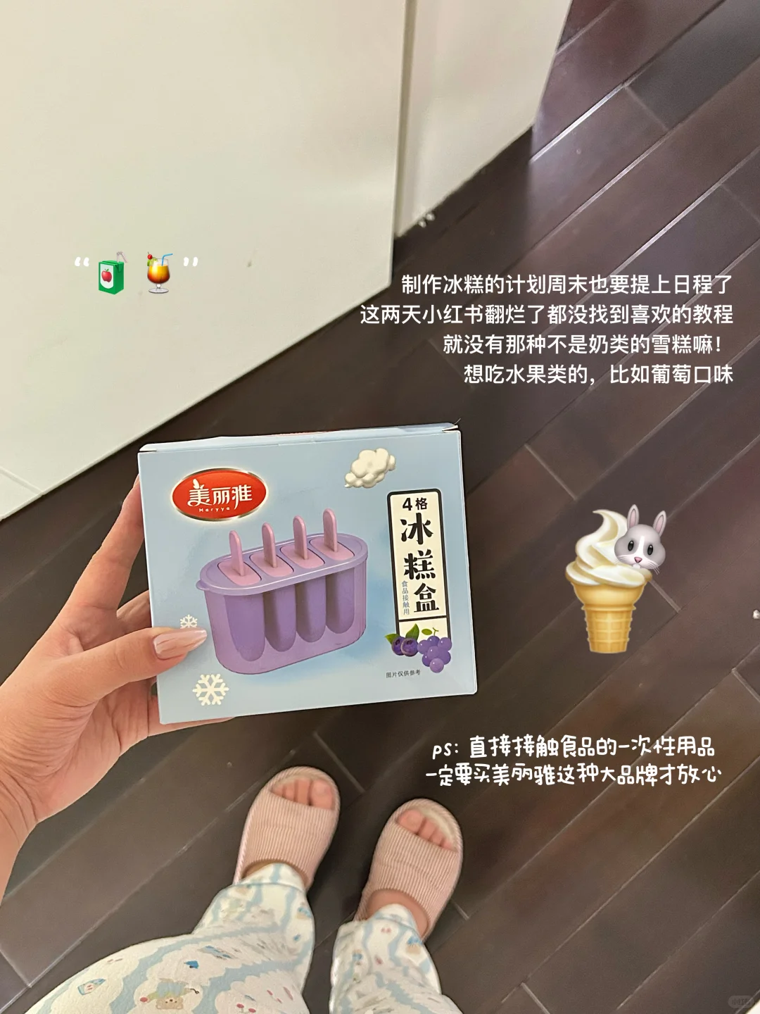 我当下的生活:国企双休活轻松,月入2W口袋中