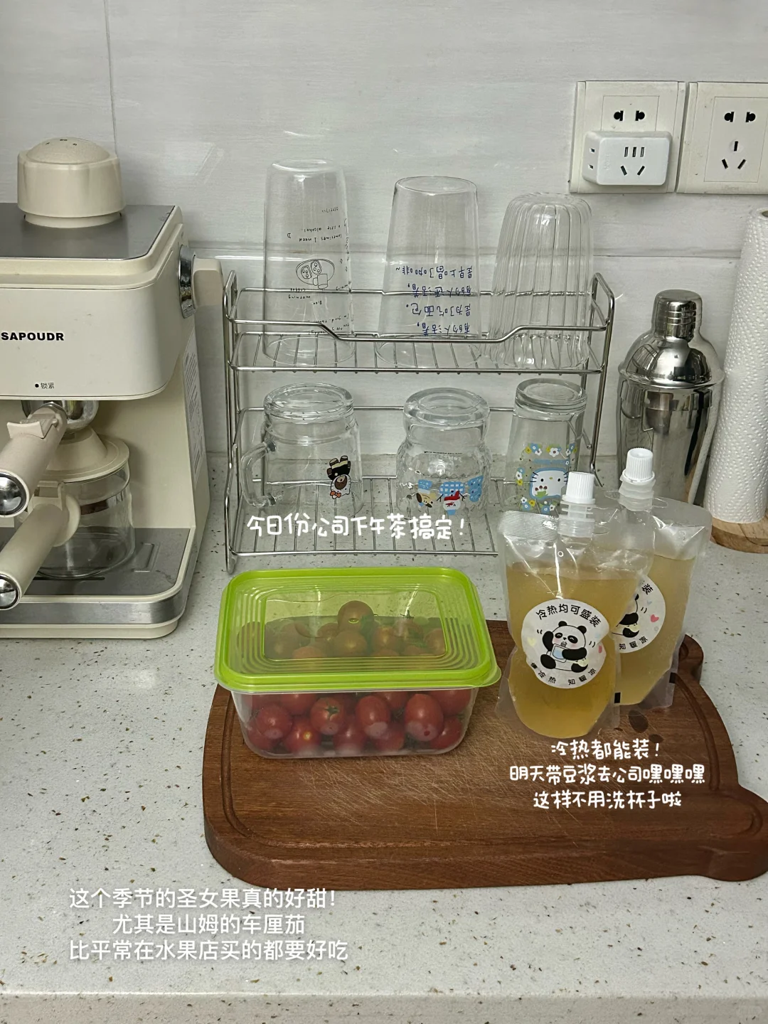 我当下的生活:国企双休活轻松,月入2W口袋中
