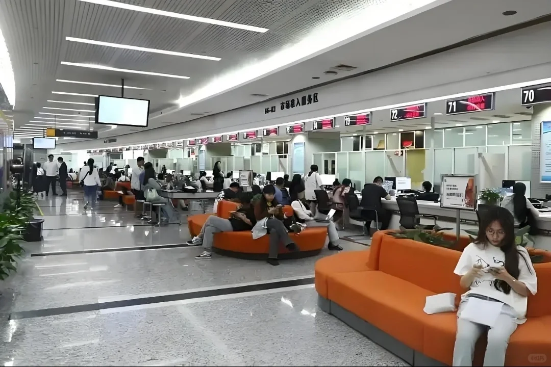 西安政务大厅,五险一金,上五休二✌