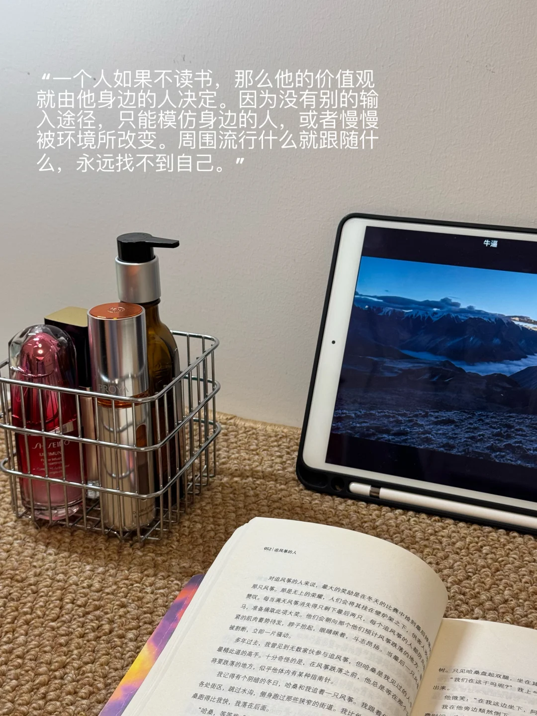 体制内5年总结:体制内的尽头并不是编制