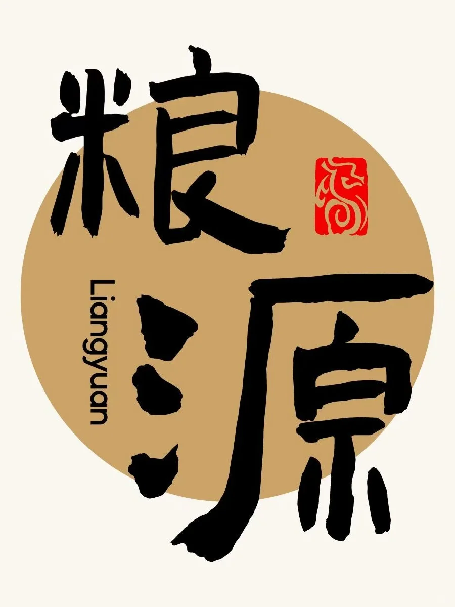 招聘业务员、司机、主播等