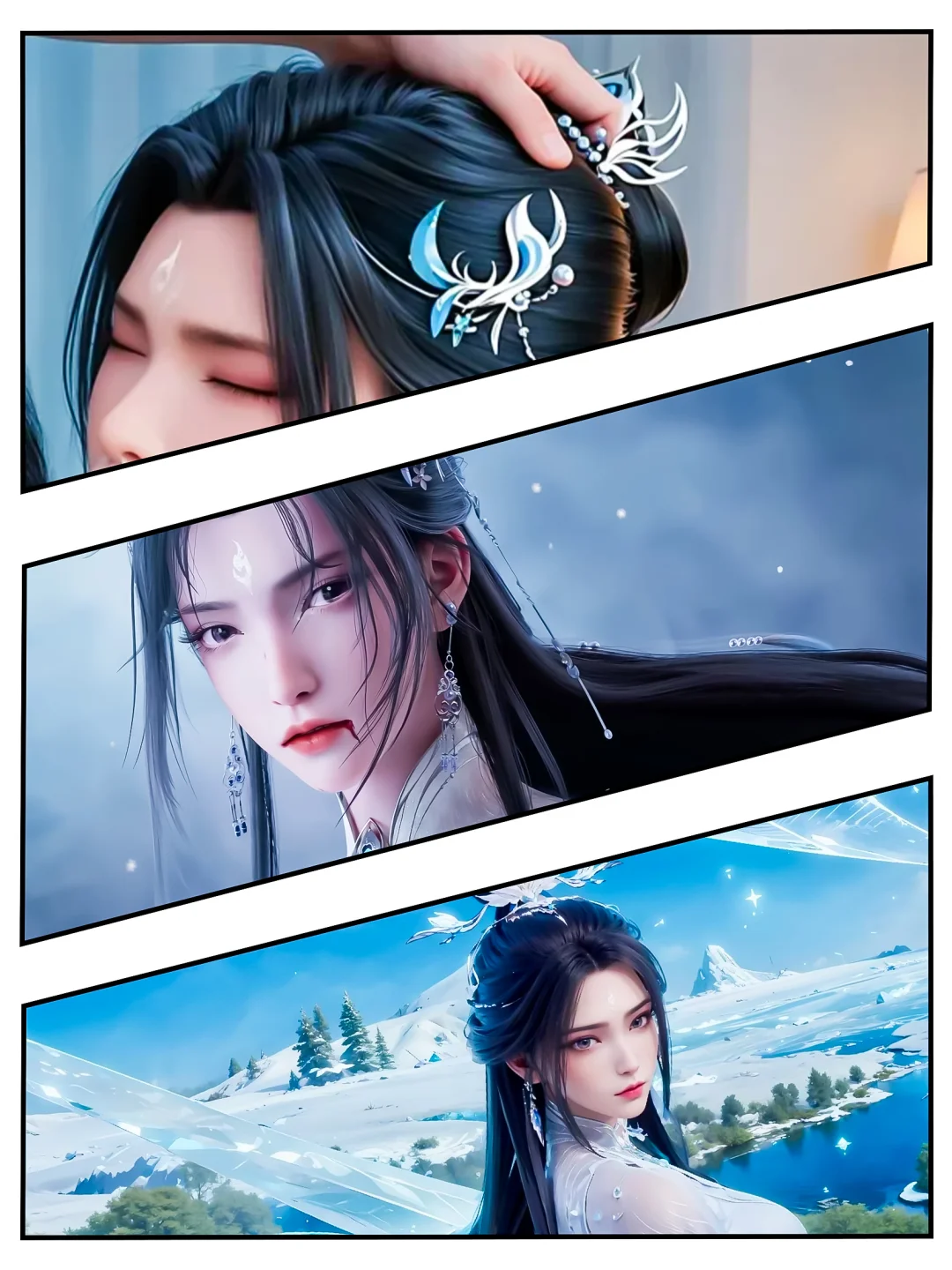 国漫女神诛仙陆雪琪，人美受罪啊O(∩_∩)O