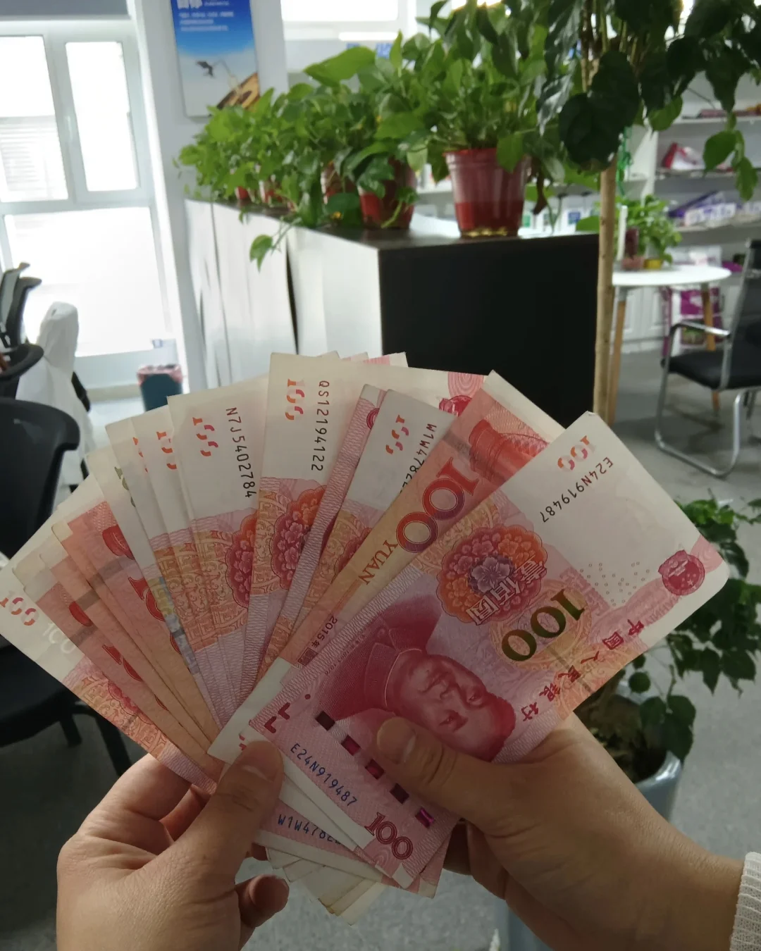 哪个神仙公司每月有奖金啊！！