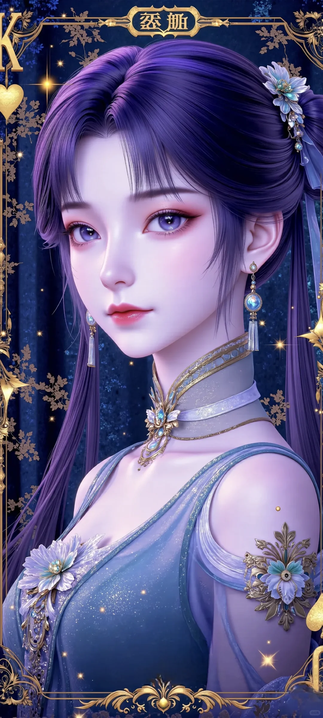 这也太美了吧！这也太好看啦！