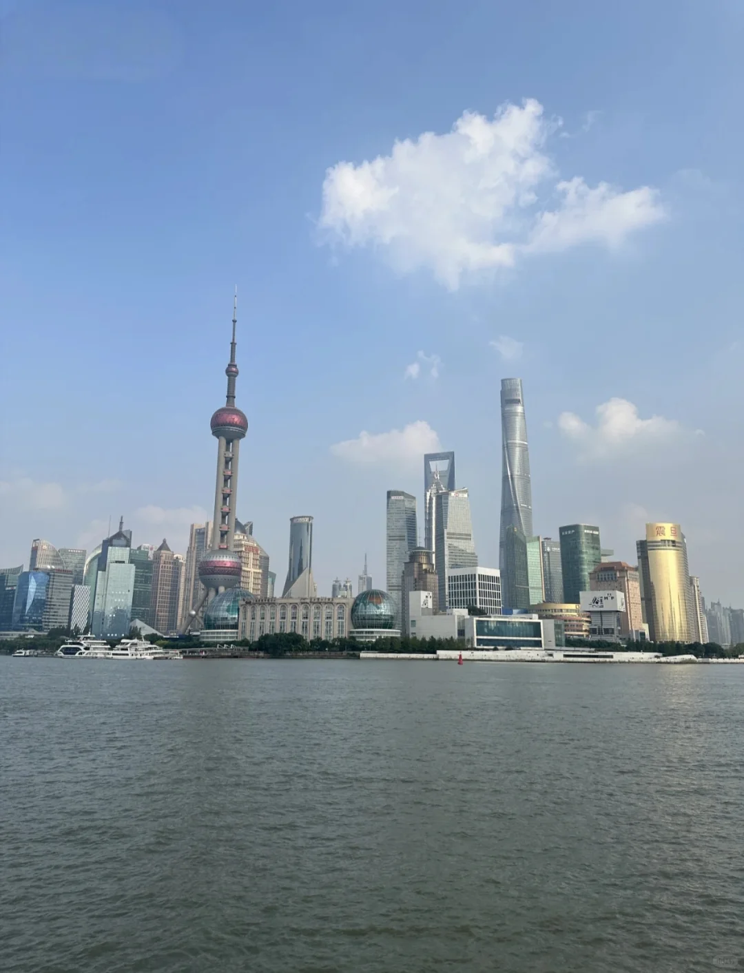 BOSS直聘如何一周内找到工作