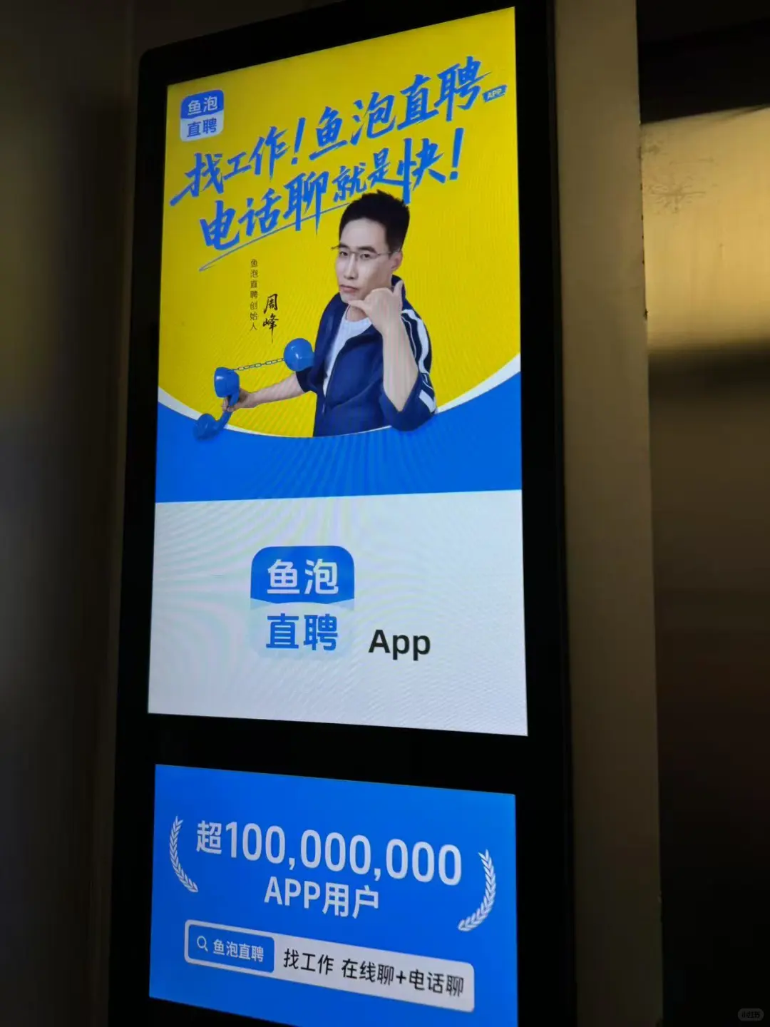 这是又一匹黑马出现了吗？