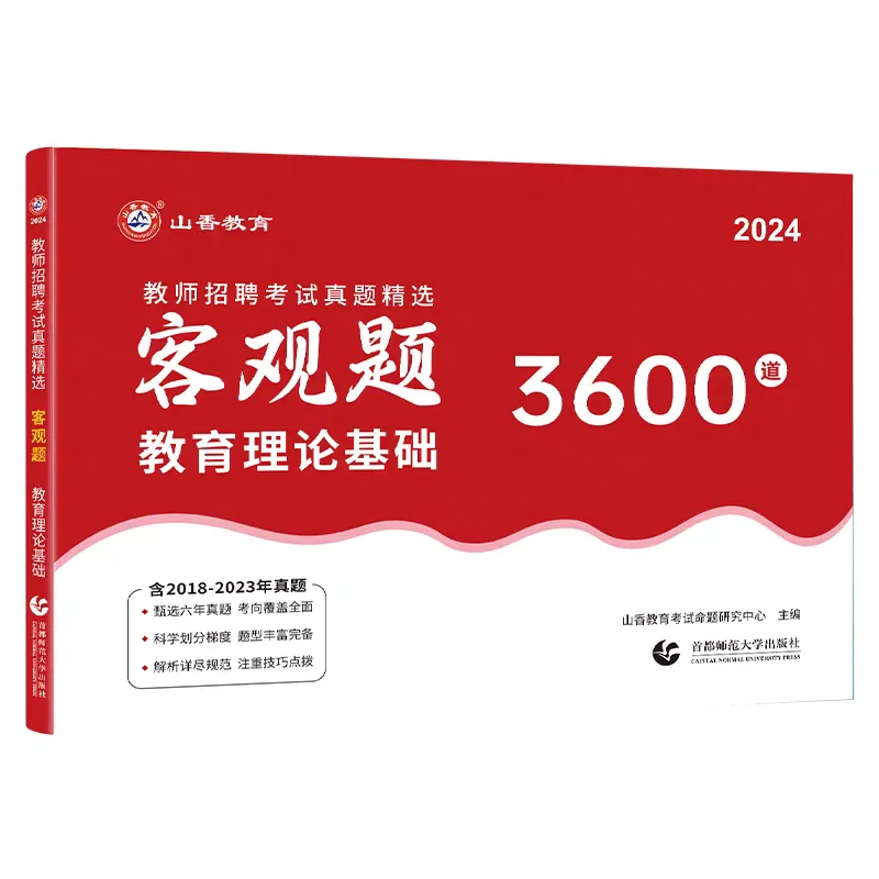 兰州聘用制已上岸