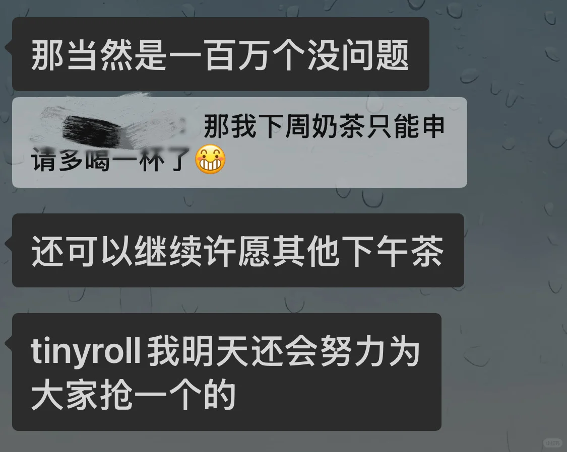 10w+人看过的神仙公司还招不招人有后续了