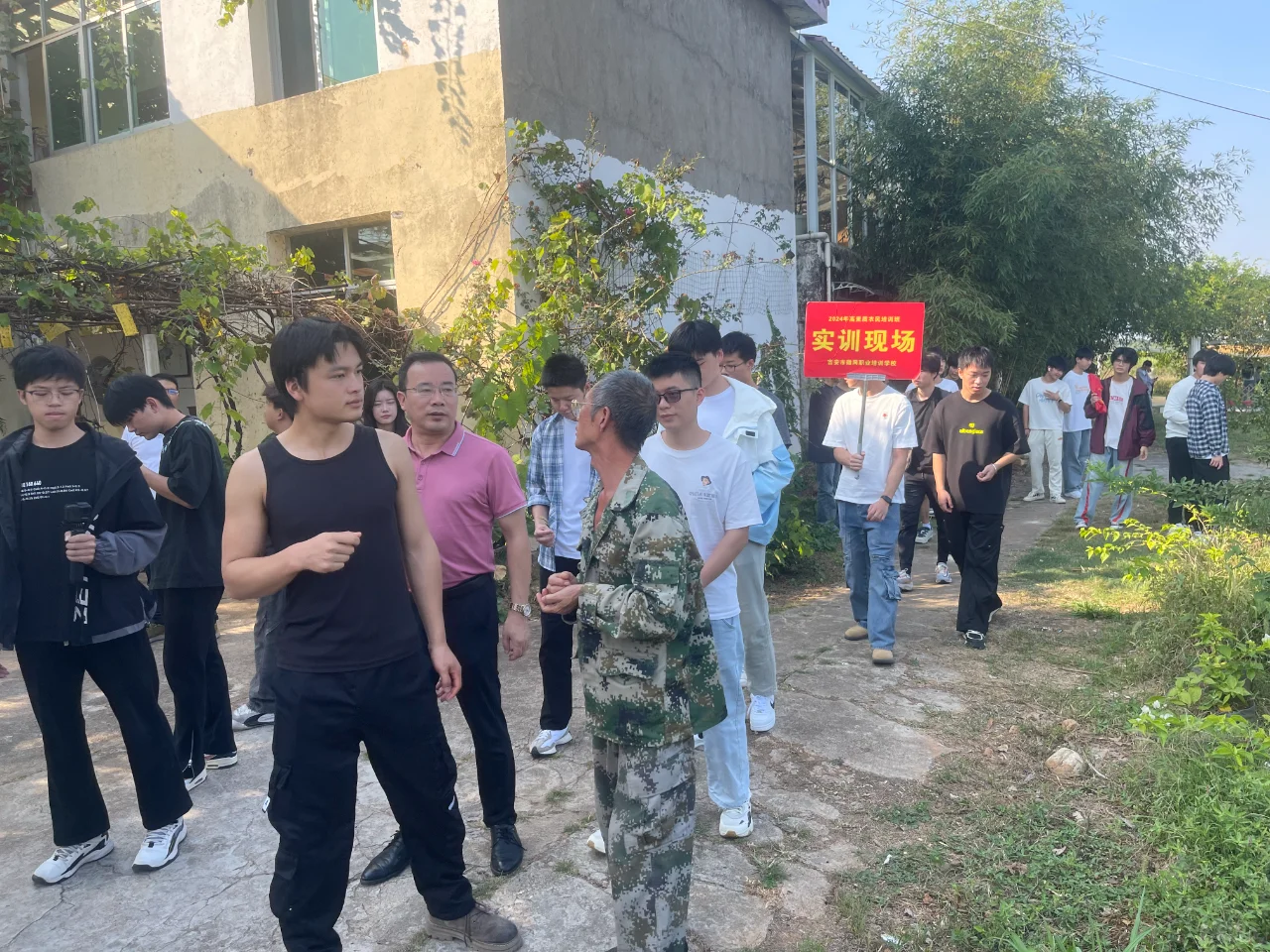 吉安市办好高素质农民培训(江西文轩教育)