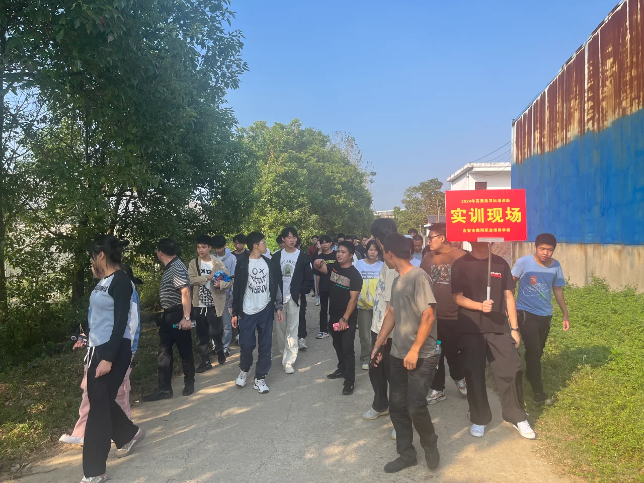 吉安市办好高素质农民培训(江西文轩教育)