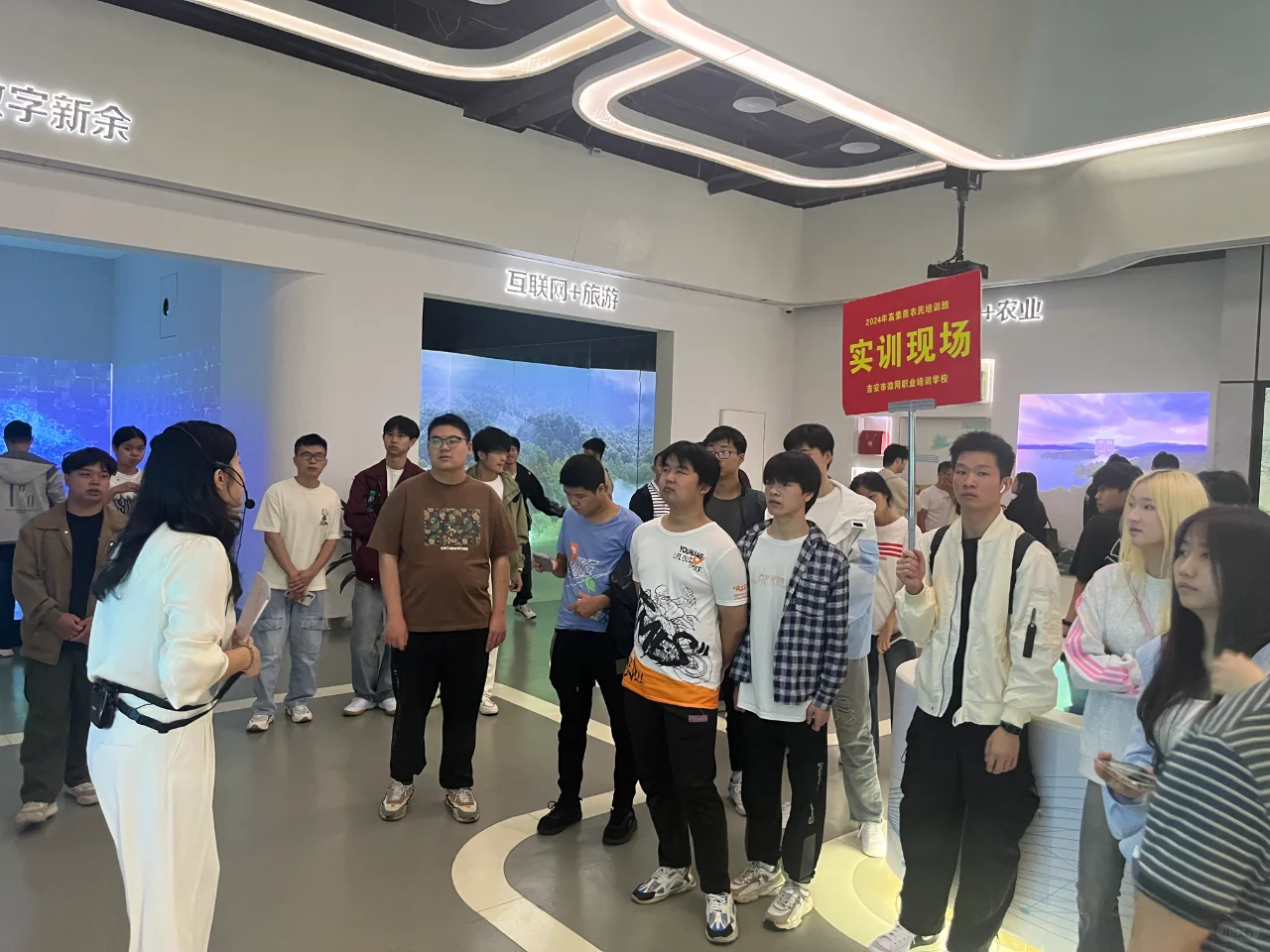 吉安市办好高素质农民培训(江西文轩教育)