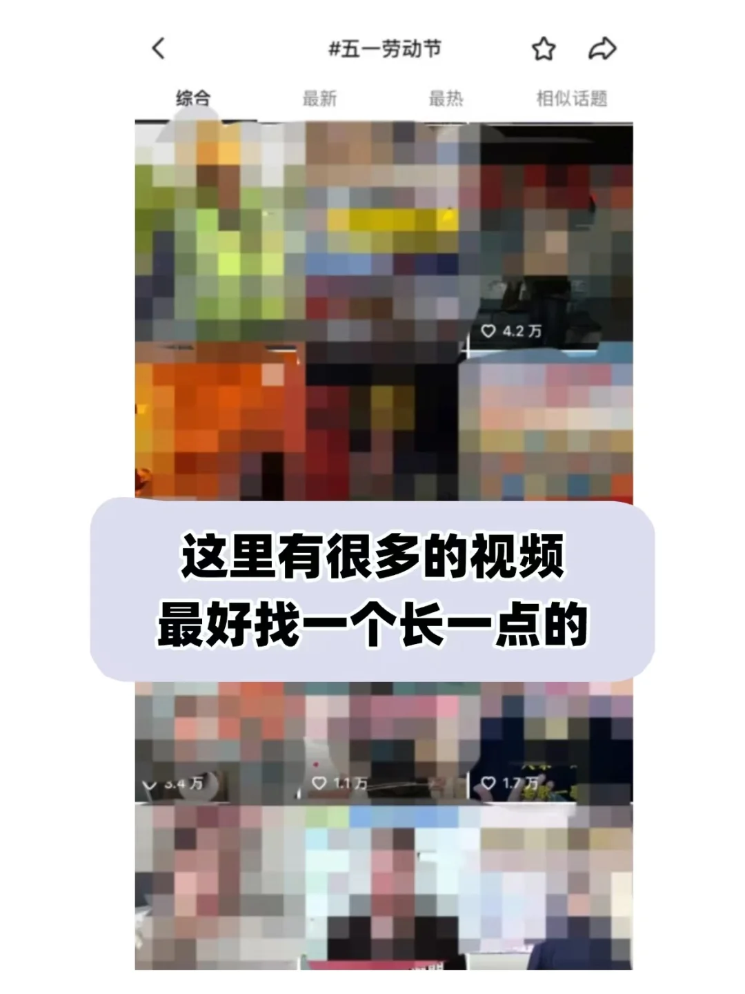 头条怎么做，大佬熬夜分享