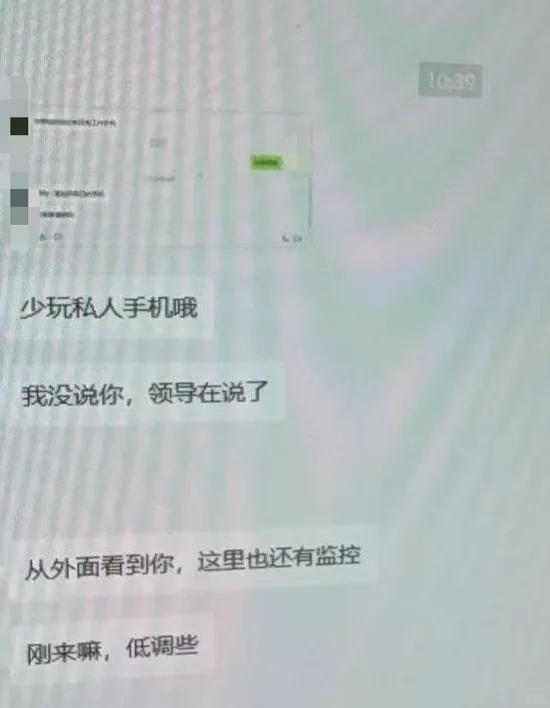 上班没事干 应该摸鱼吗