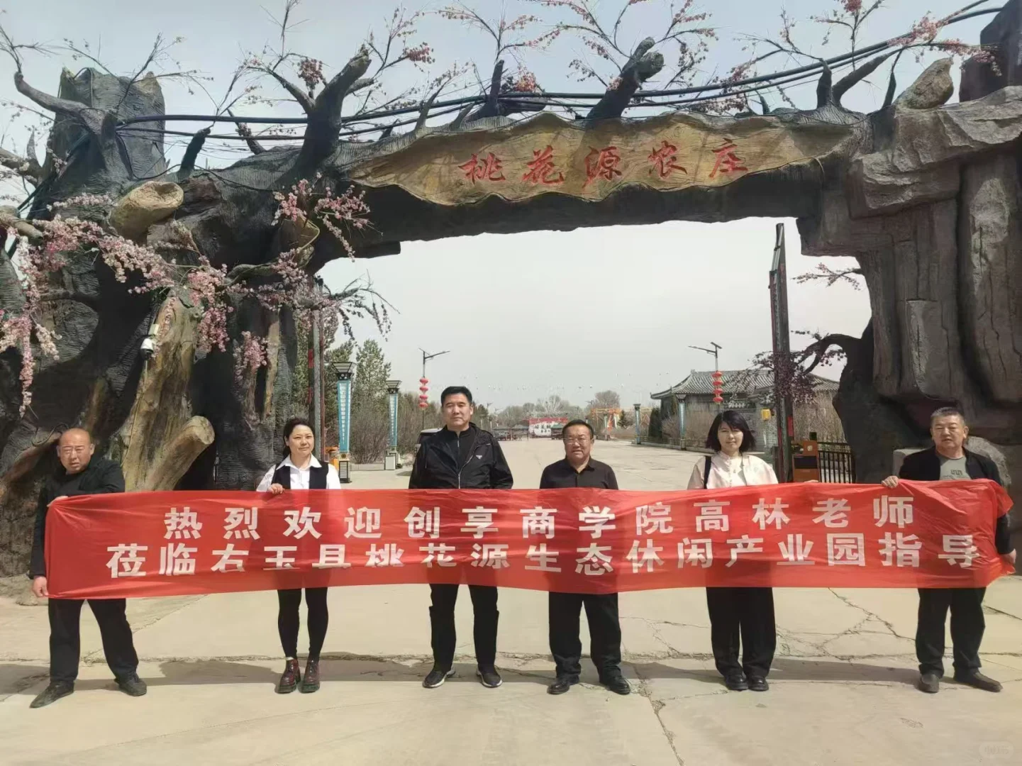 农业有伙伴想来吗？有一块地就行