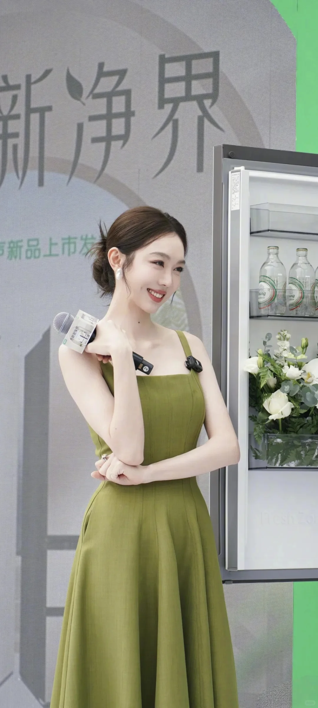 姜妍壁纸