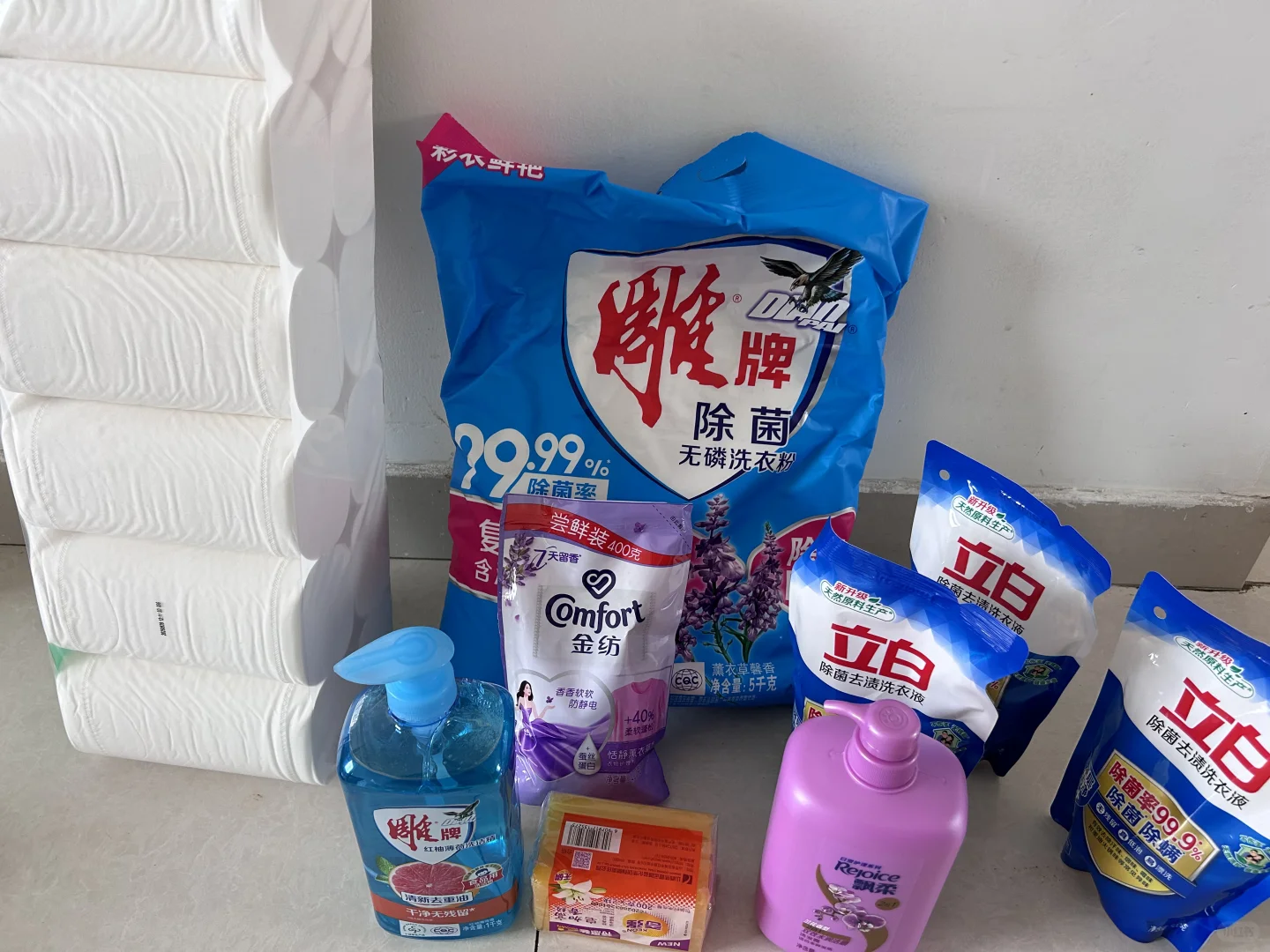 农业硕士入职国企今日发高温防暑物品