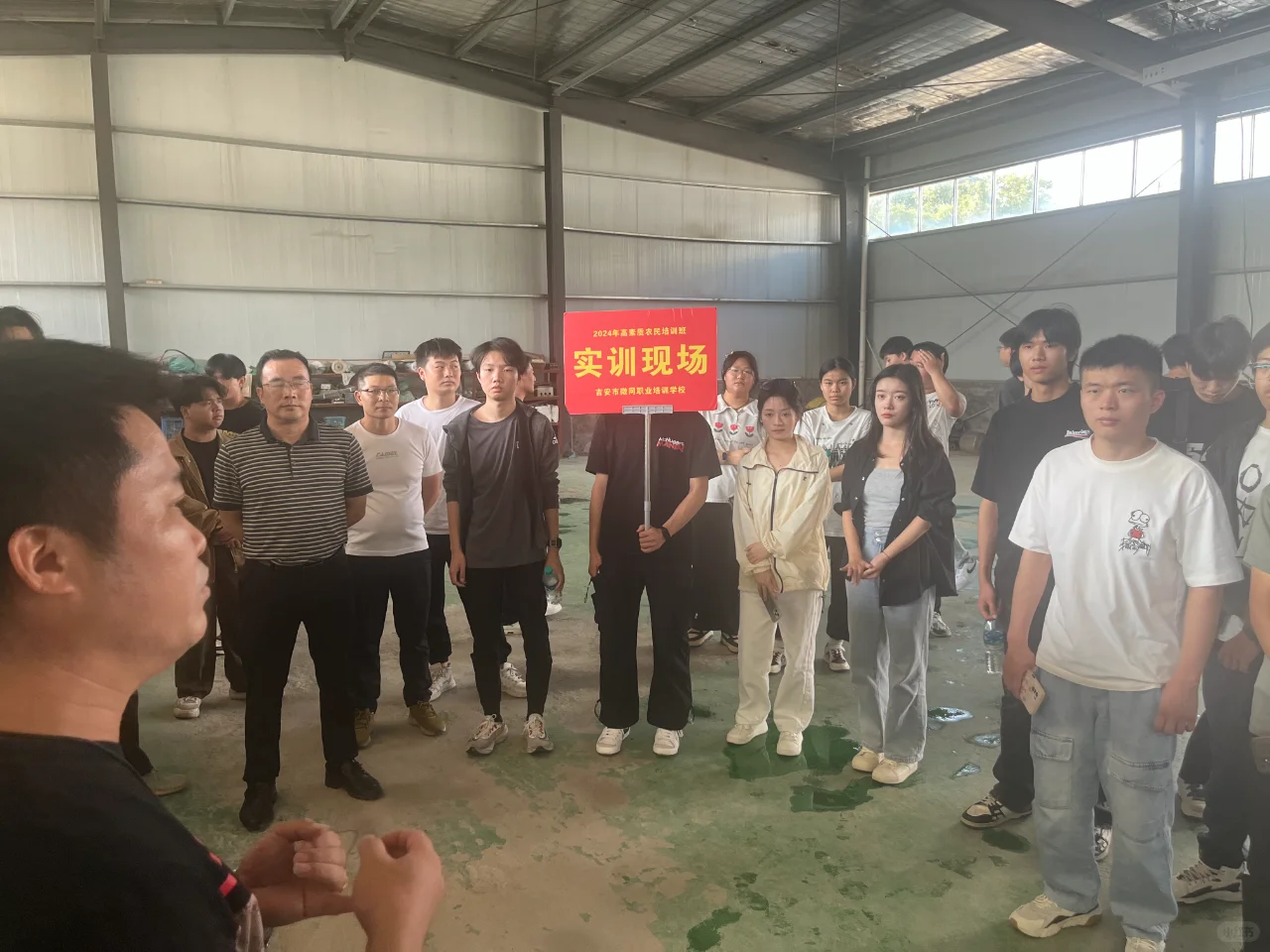 吉安市办好高素质农民培训(江西文轩教育)