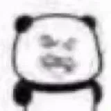 打开boss直聘看了1分钟，俺的人生完蛋咯