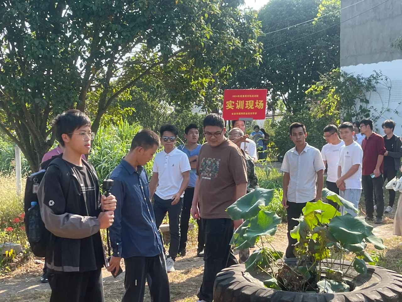 吉安市办好高素质农民培训(江西文轩教育)