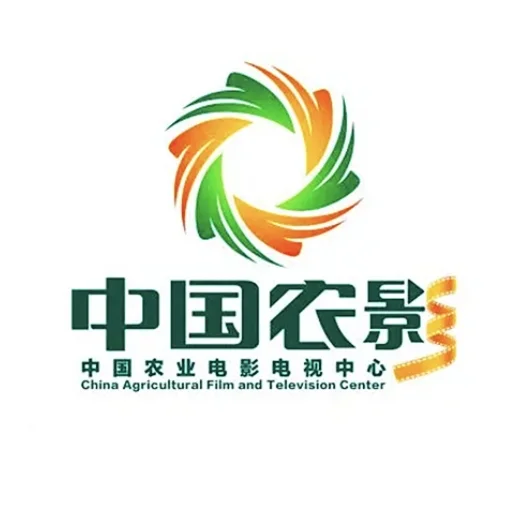 事业单位,中国农影中心招聘