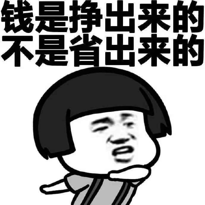 寻人启事:招人!
