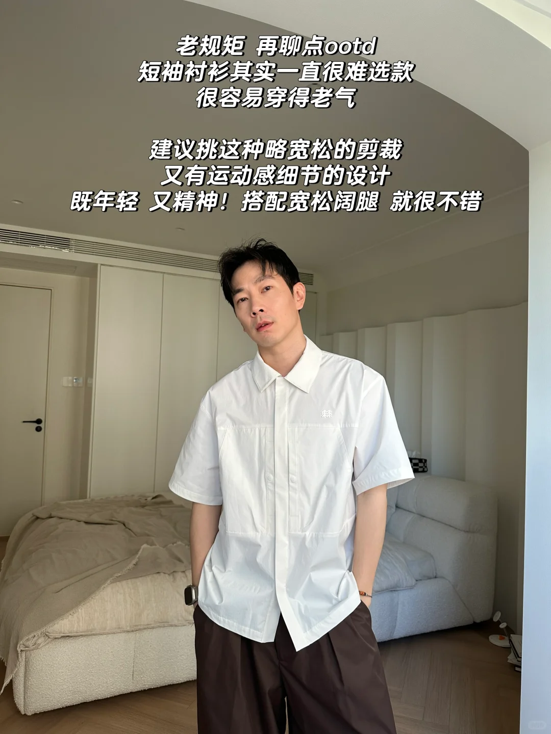 35+被裁后…有条件的话，别找工作了！