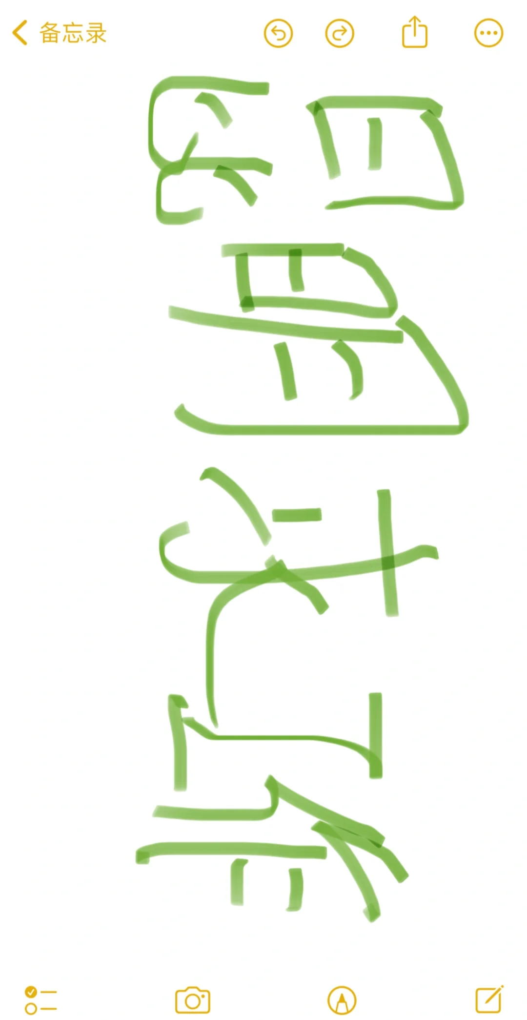 求工作！求工作！求工作！！！