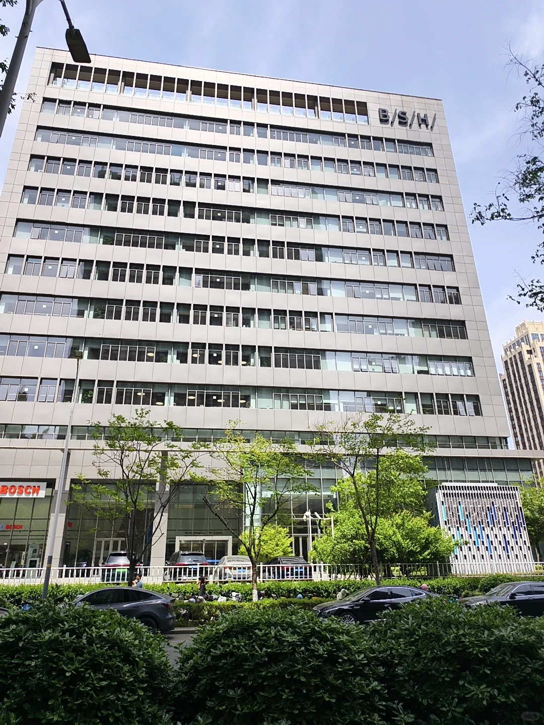 狗东跳槽外企打工第一天