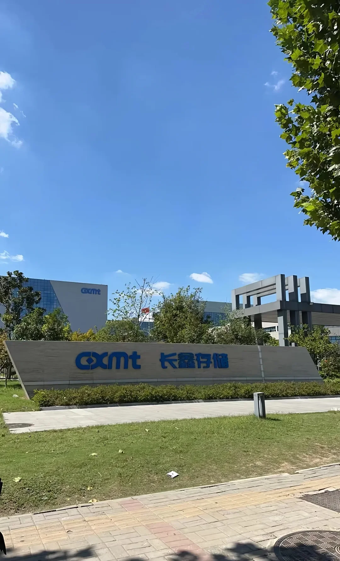 大家半导体厂干多久跳槽的？