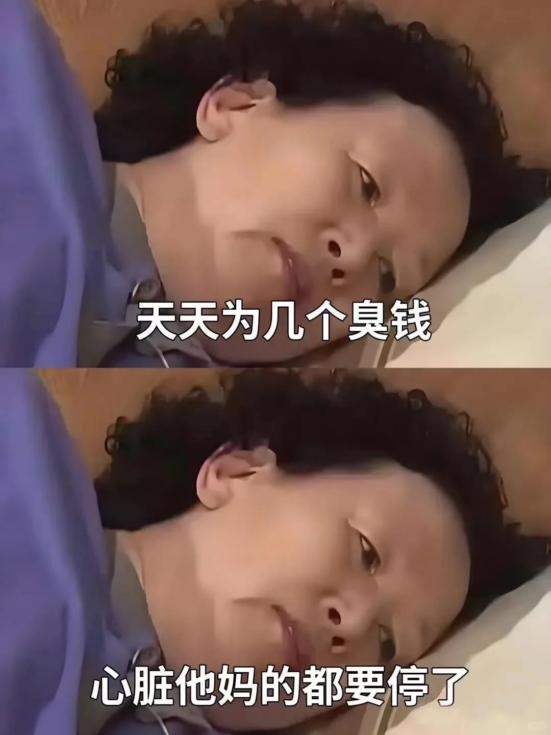 北京找工作需要注意这些公司！少走弯路