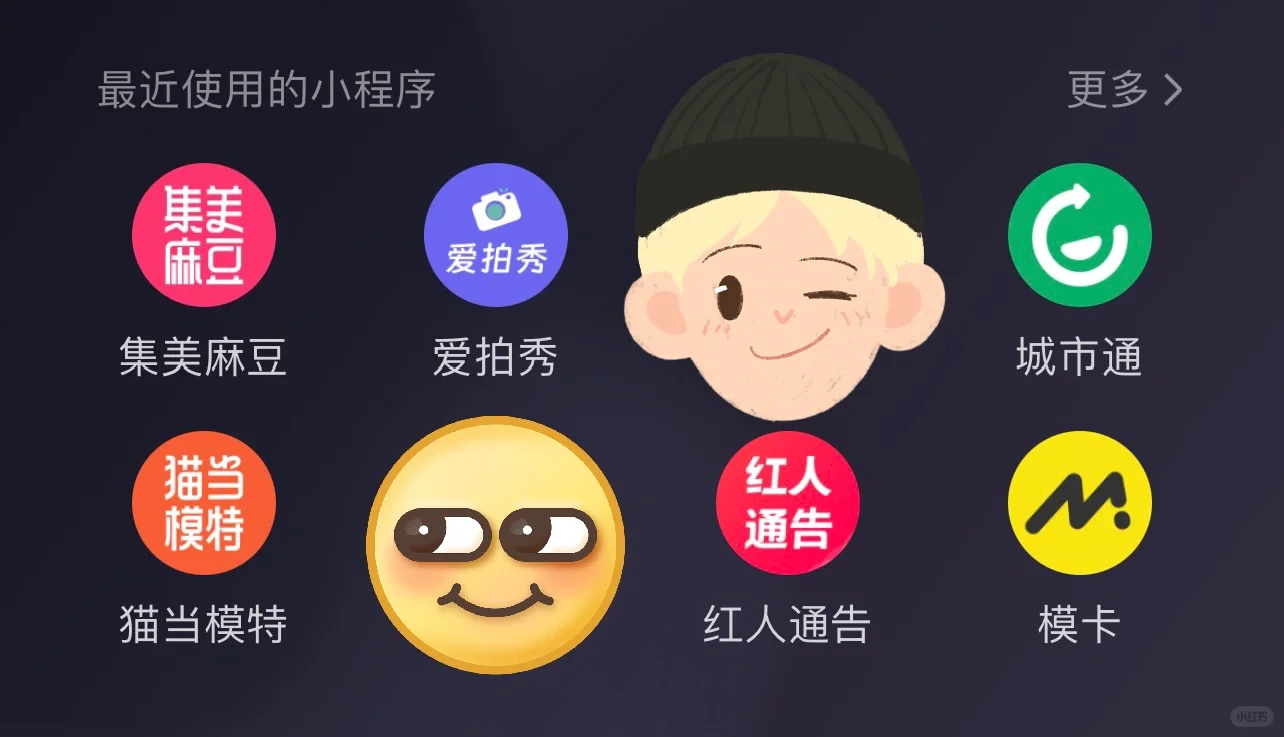 真的建议所有女孩子都去做!!!