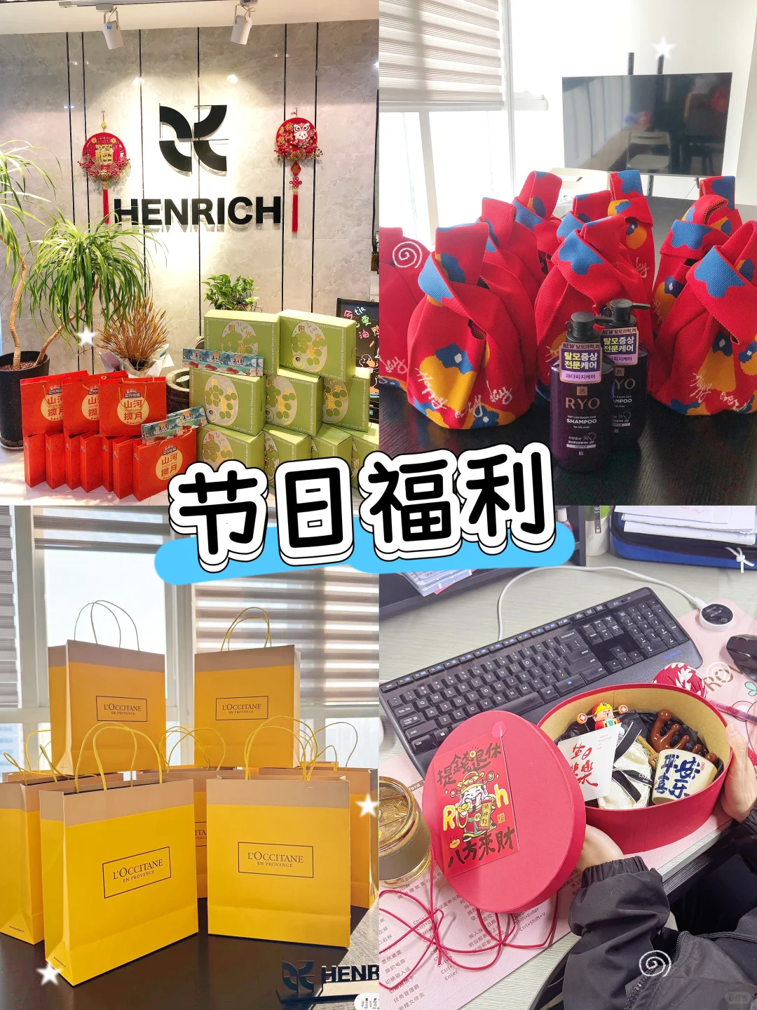 坐标山东淄博｜双休+弹性上班的神仙外贸公司