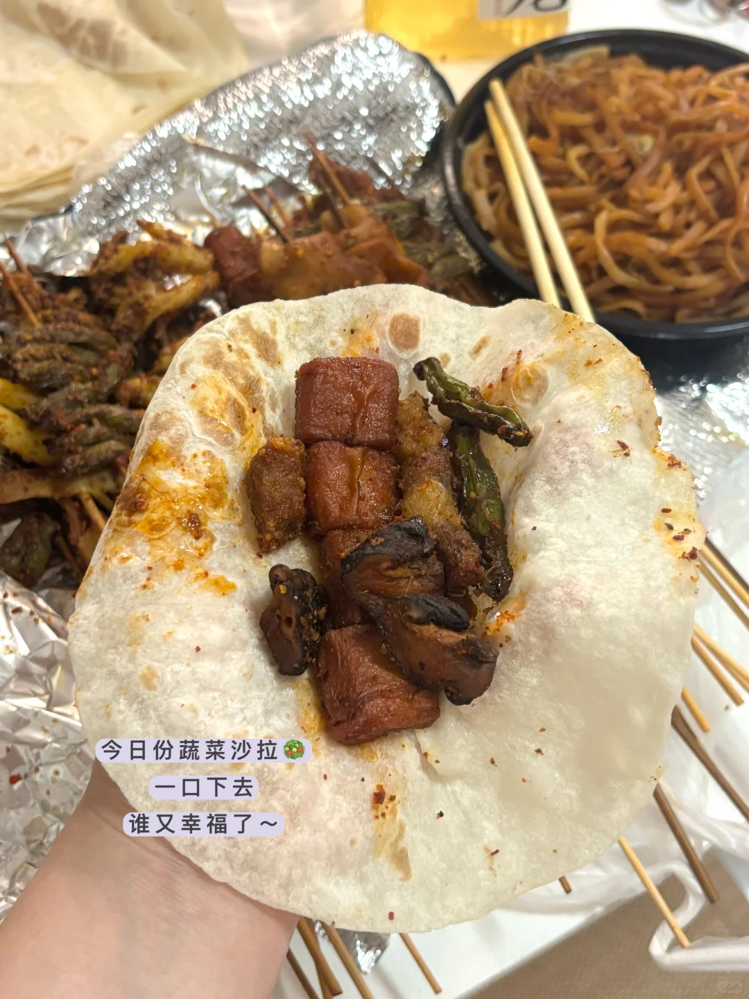 是双休!有救了