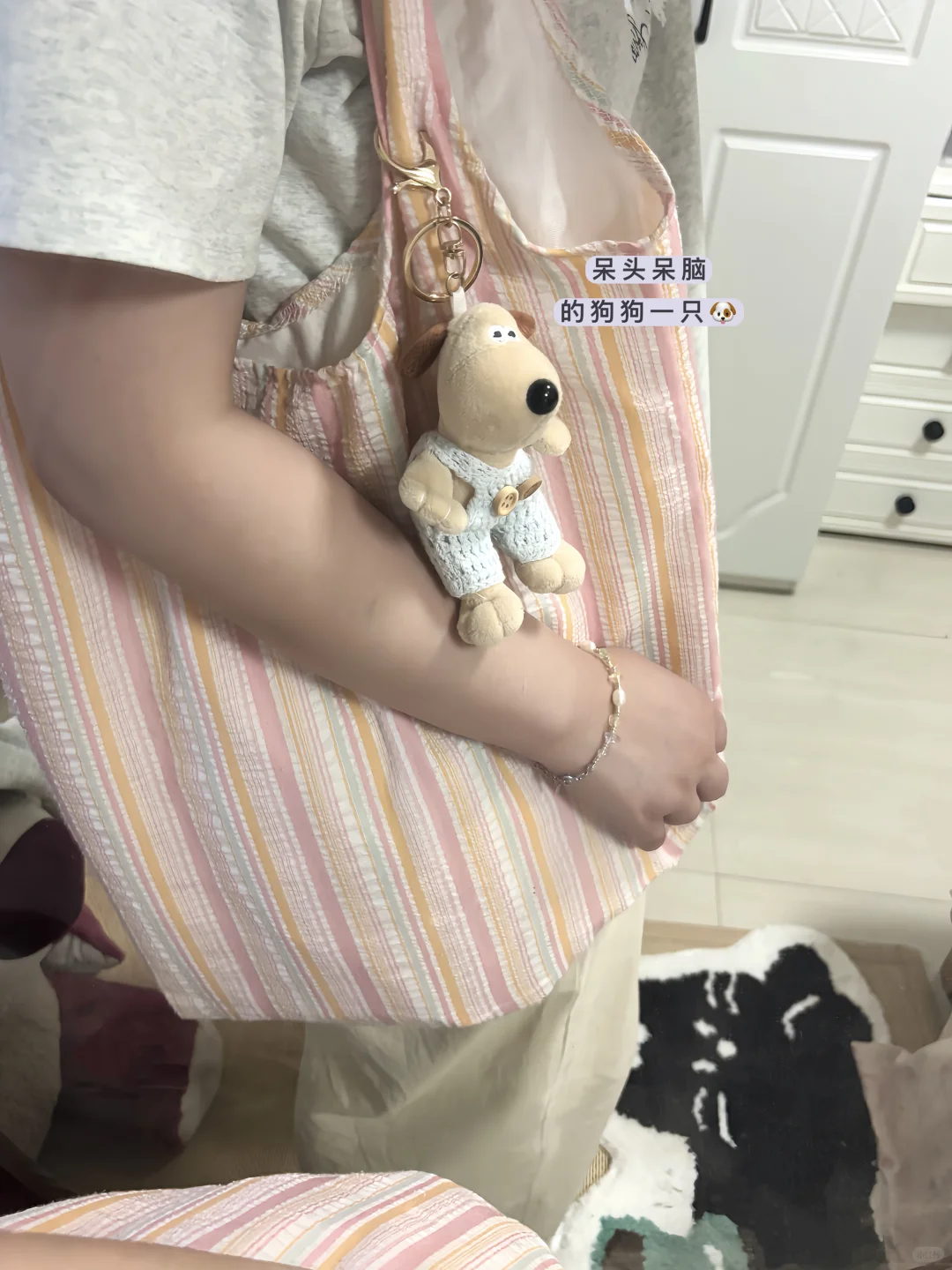 是双休!有救了