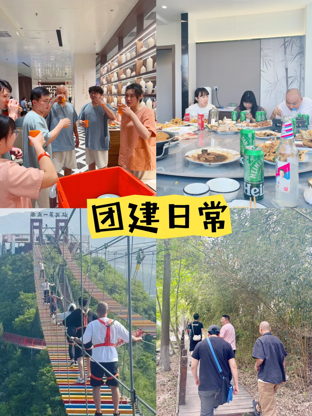 坐标山东淄博｜双休+弹性上班的神仙外贸公司