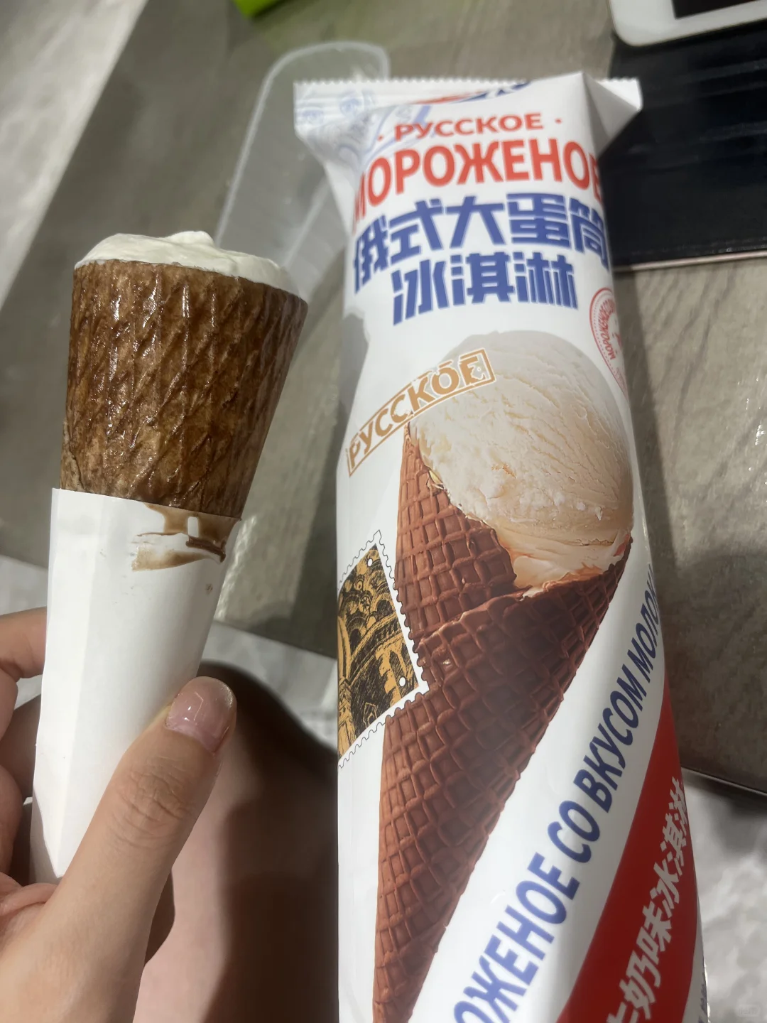鲁B市直事业编入职