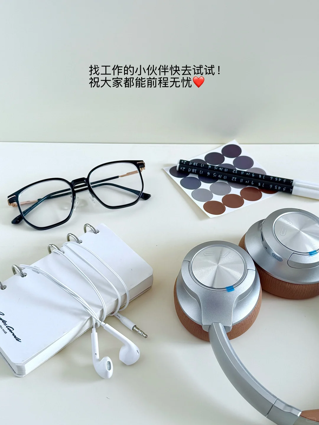 表妹进入国企,遇到了找工作比较靠谱的平台