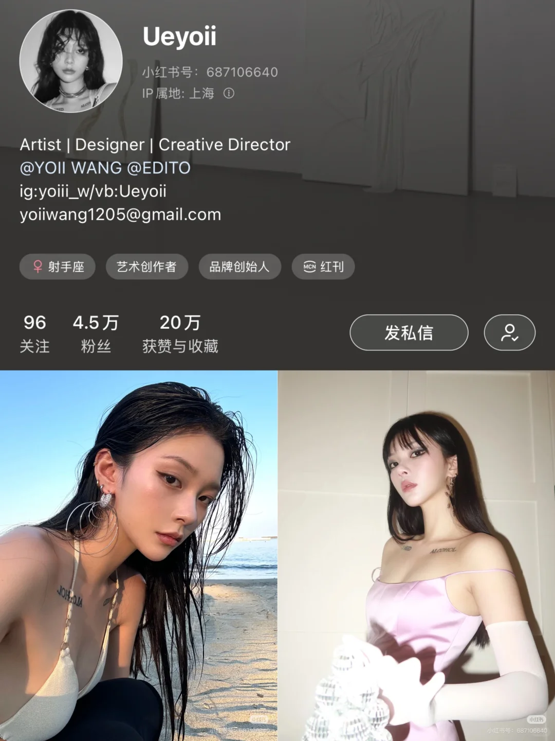 分享我的宝藏模特们?