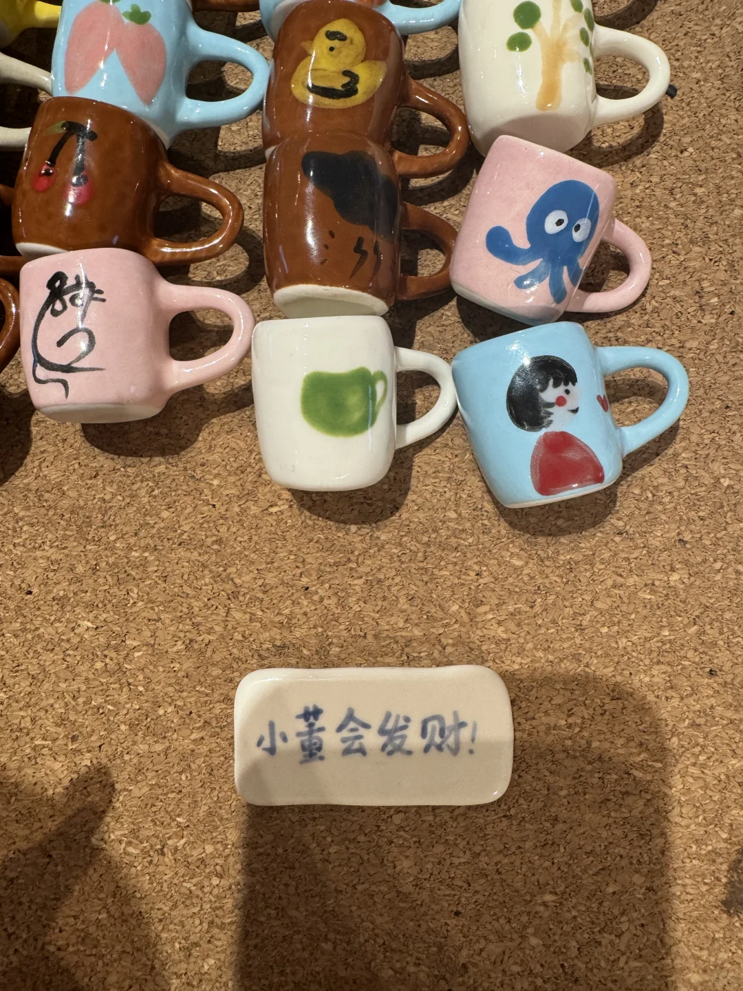 社恐人士找工作