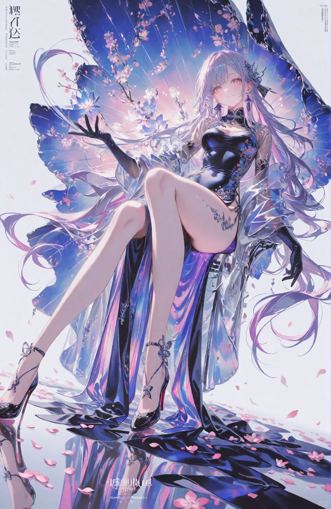 【原神】芙宁娜 你过来呀@