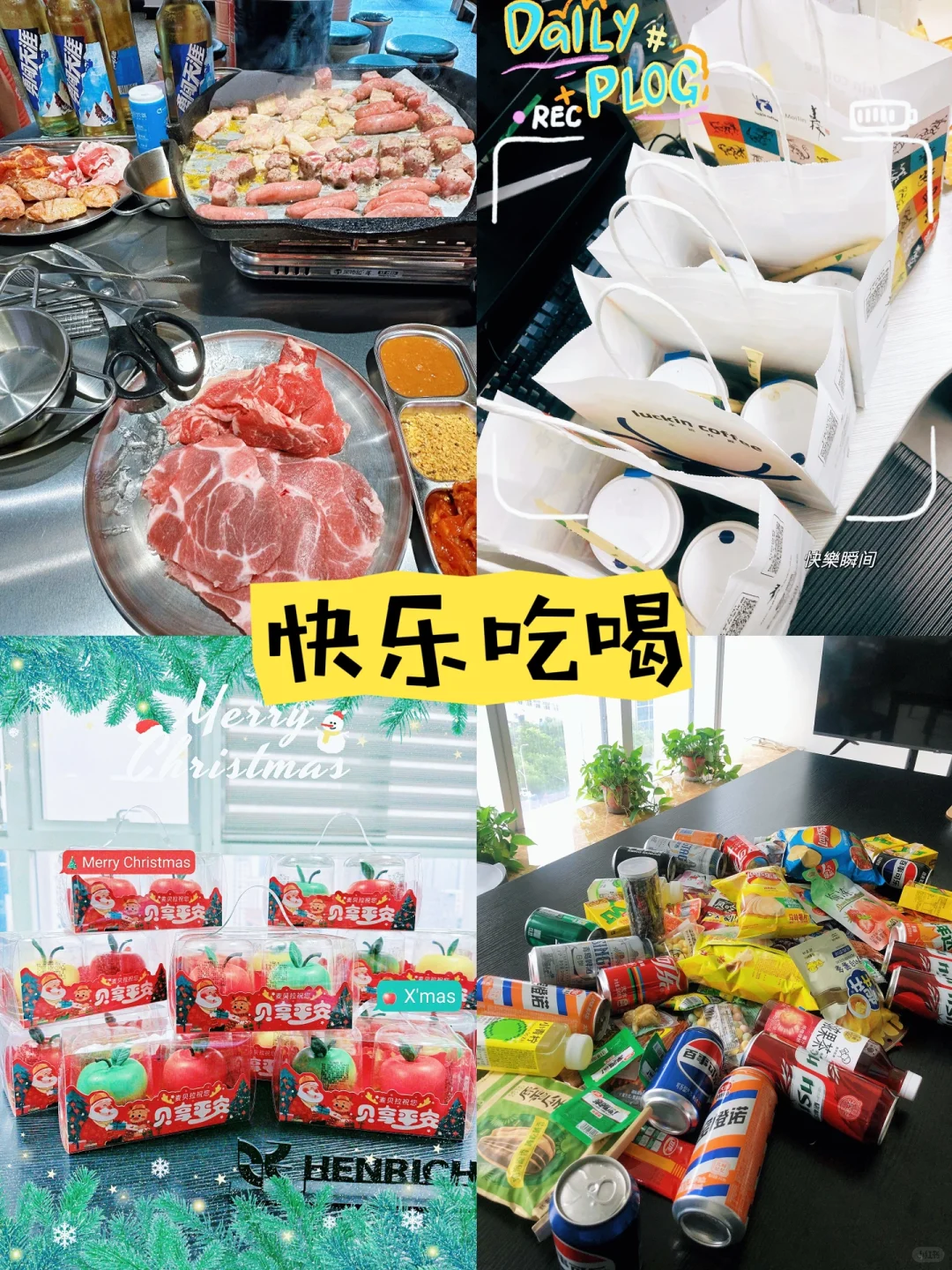 坐标山东淄博｜双休+弹性上班的神仙外贸公司