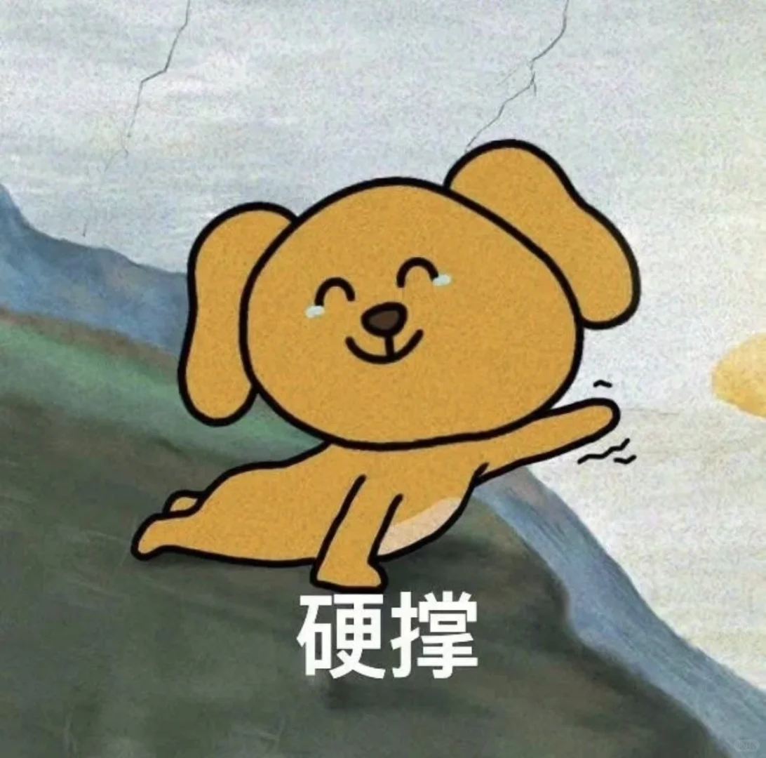 贵阳能不能赐我一个工作，根本找不到工作